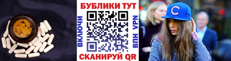 Экстази 280 MDMA  Купить где  Лабинск 