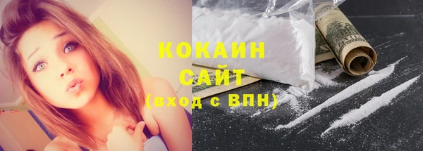 крисы Волосово