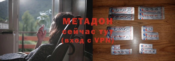 крисы Волосово
