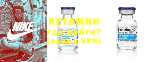 крисы Волосово
