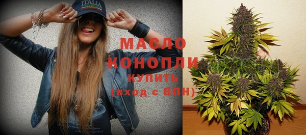 крисы Волосово
